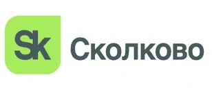 «Сколково»